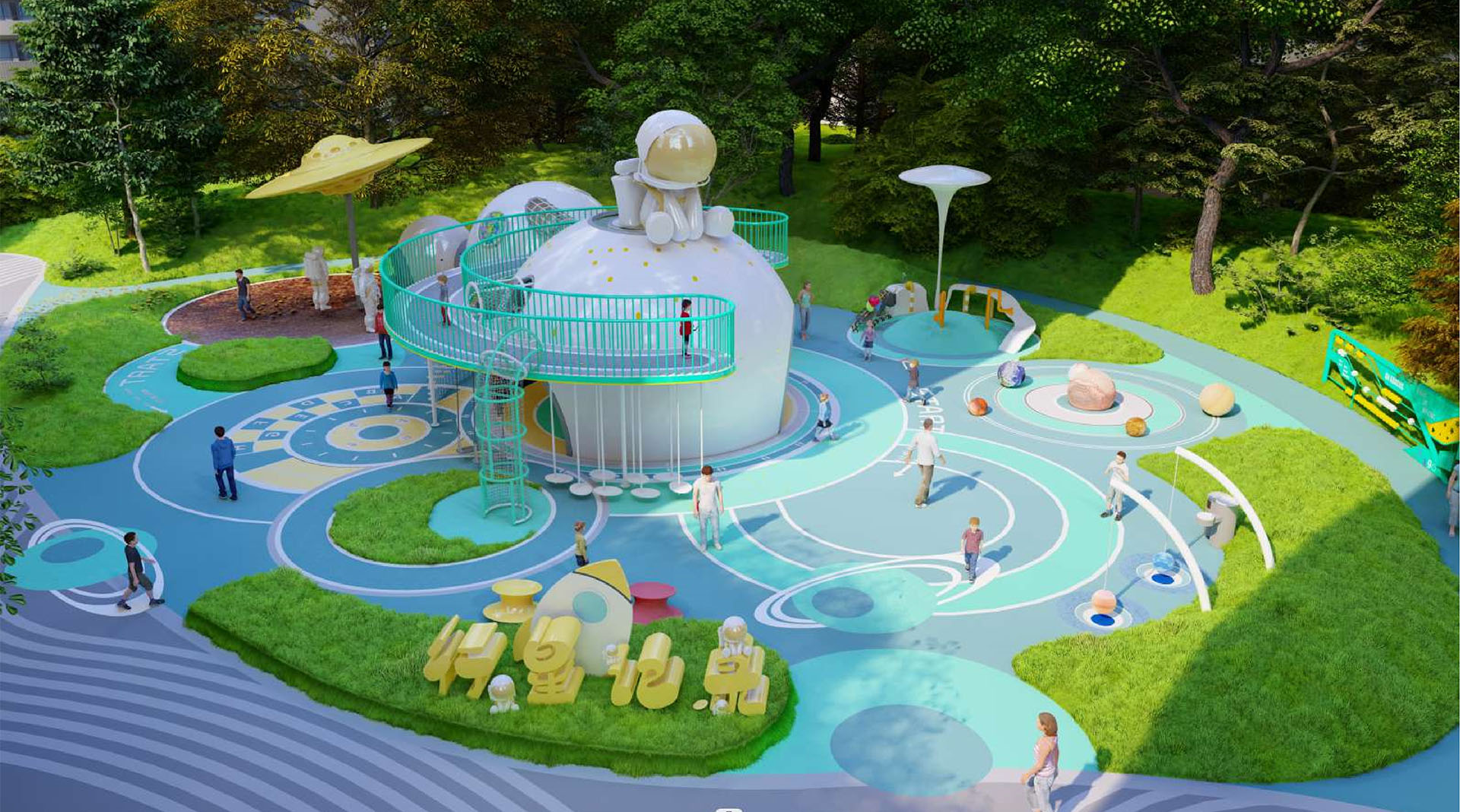 戶(hù)外非標(biāo)定制